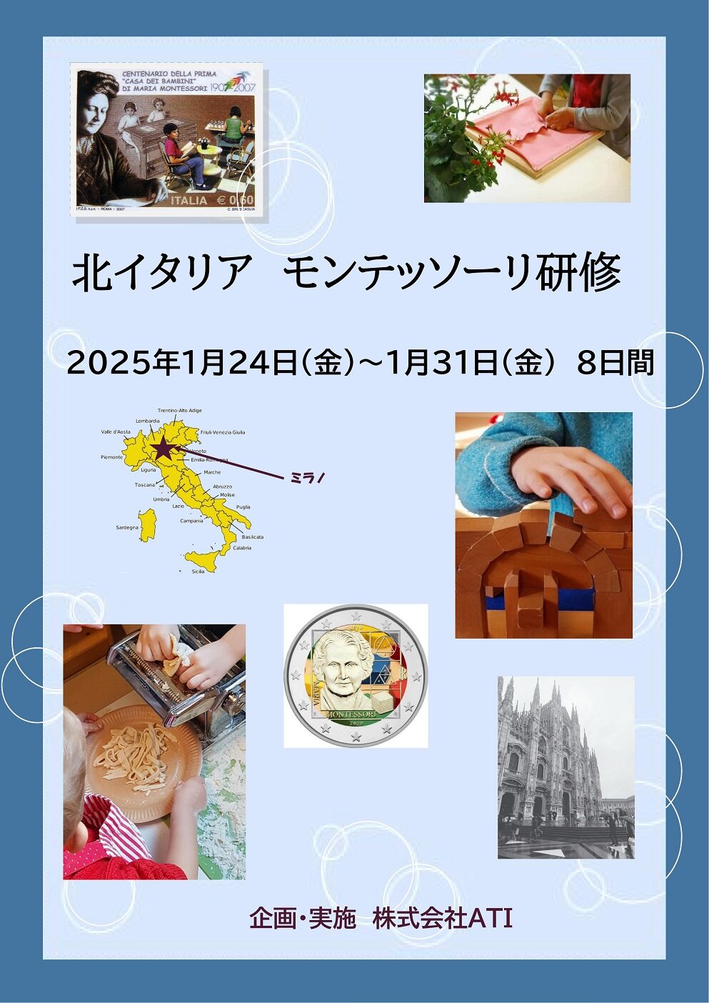 Montessori Training in Northern Italy 2024.jpg